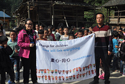 Donation and Voluntary Teach at Gui'ou Primary School in Guizhou Province
