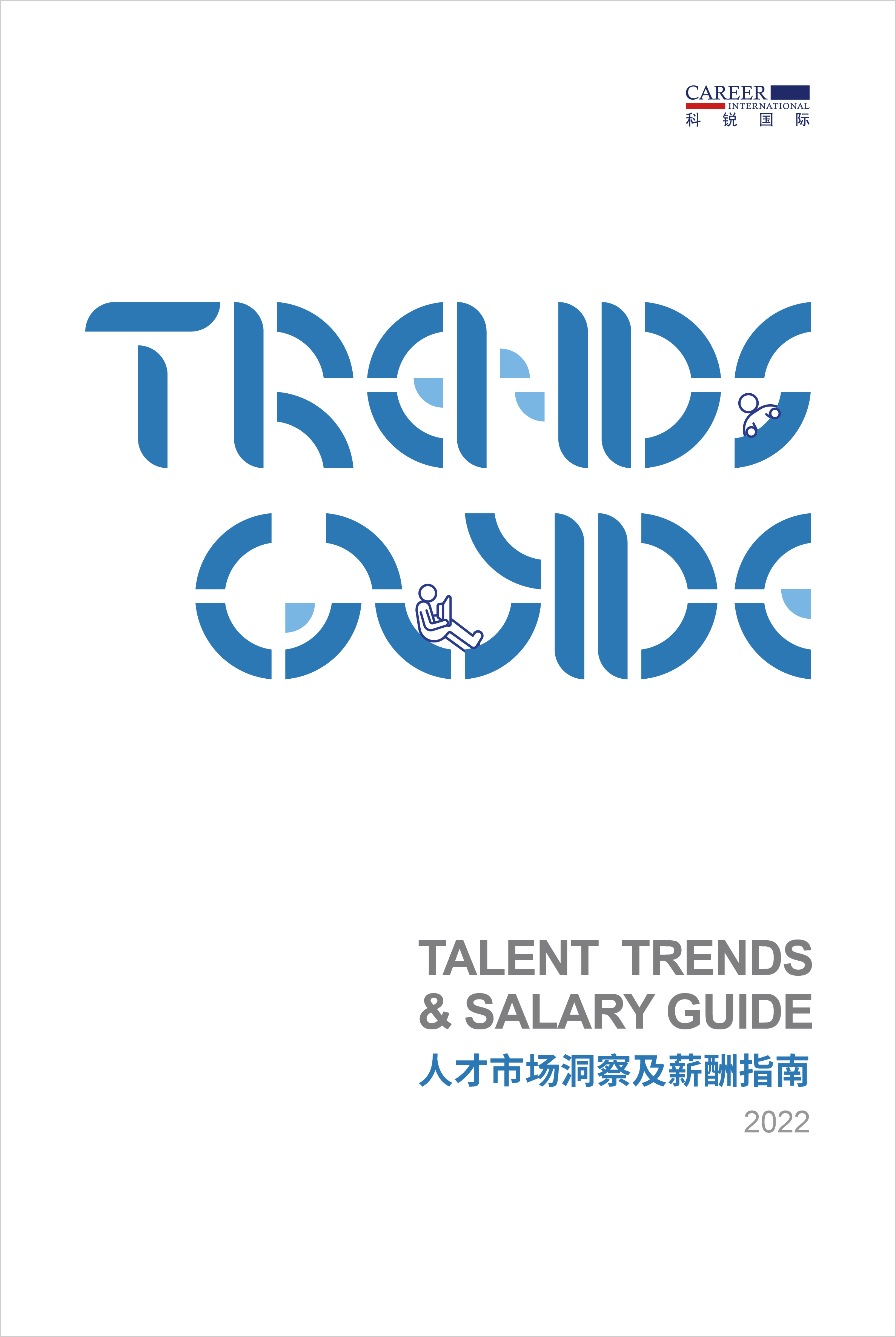 Talent Trends and Salary Guide 2022