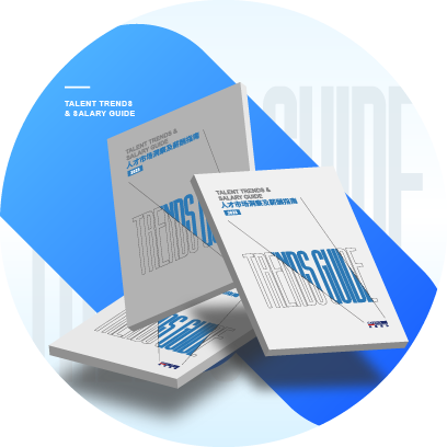 Career International Talent Trends & Salary Guide 2023