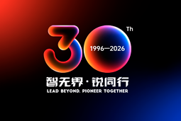Lead Beyond · Pioneer Together｜Career International Unveils 30th Anniversary Brand Theme and Visual Identity